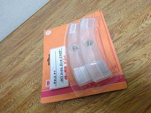 ▲ほぼ新品　キャットアイ　リフレクター　ビンテージ▲980　　　　　　　　　　　　　　