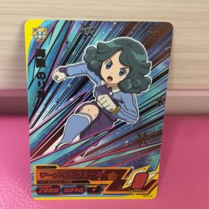イナズマイレブンACの値段と価格推移は？｜6件の売買データから