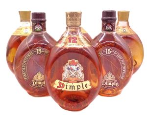 ディンプル 古酒の値段と価格推移は？｜27件の売買データから