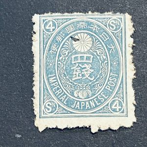 みほん切手 ◇◇1円～美品 みほん切手 まとめて318枚◇◇ み