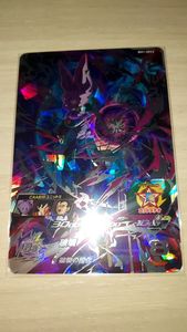 ドラゴンボールヒーローズ ビルスの値段と価格推移は？｜34件の売買