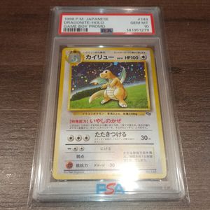 ポケモン カード カイリュー GBのYahoo!オークション(旧ヤフオク!)の