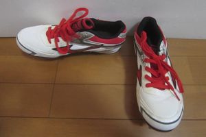 新品B品 MIZUNO ミズノ U1GA183062 ブレイブウィング3 陸上スパイクシューズ 白×赤 23㎝
