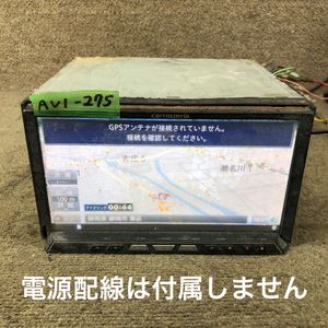 AV1-275 激安 カーナビ Carrozzeria Pioneer AVIC-ZH07 LCMH092854JP HDDナビ CD DVD Blu