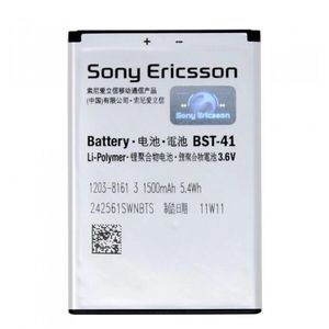 Sony Ericsson ソニー エリクソン 純正品　BST-41 battery BST41 XPERIA X10 (SO-01B) 対