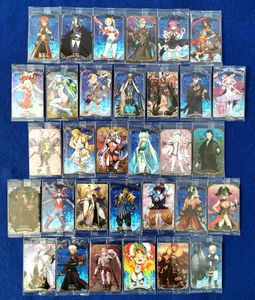 FGO ウエハース カードの値段と価格推移は？｜89件の売買データからFGO