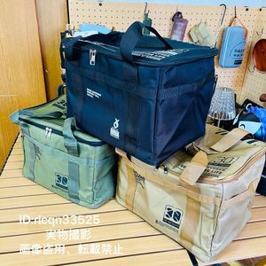 新品 3点セット 超高品質 アウトドア 30L大容量 収納バッグ 防水バッグ キャンティーン