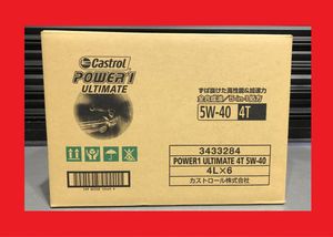 【早い者勝ち】カストロール パワー1 アルティメイト 4T 5W-40 4L×6缶 ワンケース 新品