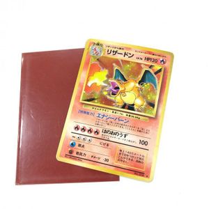 旧裏 リザードン HP120のYahoo!オークション(旧ヤフオク!)の相場・価格