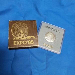 EXPO85 テクノコスモスの値段と価格推移は？｜1件の売買データから