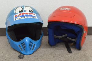 アライMXの値段と価格推移は？｜5件の売買データからアライMXの価値が