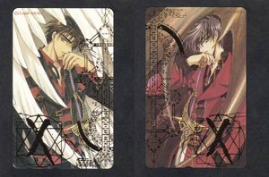 桜塚星史郎の値段と価格推移は？｜11件の売買データから桜塚星史郎の
