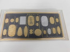 純金純銀鍍金の値段と価格推移は？｜9件の売買データから純金純銀鍍金