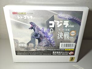 ゴジラオーナメント特撮大百科の値段と価格推移は？｜48件の売買データ