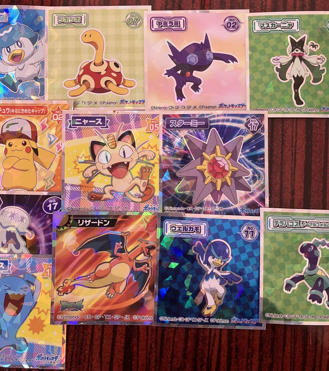 ポケモンウエハース シールの値段と価格推移は？｜27件の売買データ