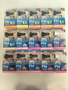 【7-032】1円 未使用品 エレコム FMトランスミッター 15個セット まとめ売り LAT-FMY02 L