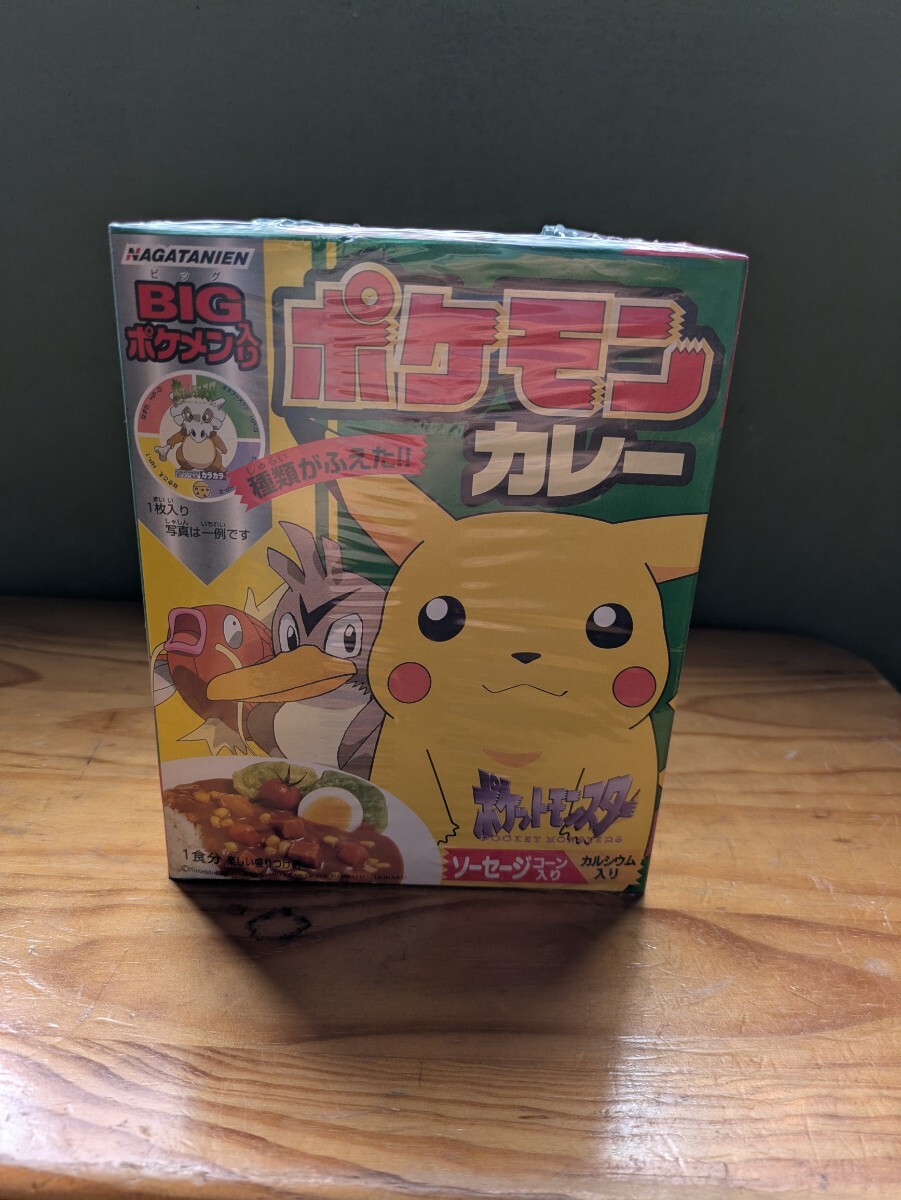 ポケモン メンコの値段と価格推移は？｜21件の売買データからポケモン