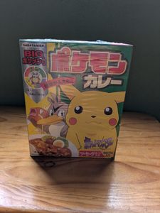 ポケモン メンコの値段と価格推移は？｜21件の売買データからポケモン