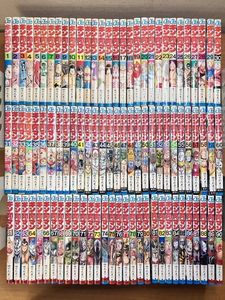 キン肉マン 初版の値段と価格推移は？｜22件の売買データからキン肉