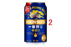 セブンイレブン　一番搾り　糖質ゼロ　　　　　s