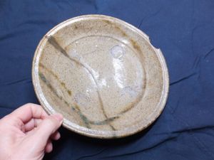 細川 護熙の値段と価格推移は？｜14件の売買データから細川 護熙の価値