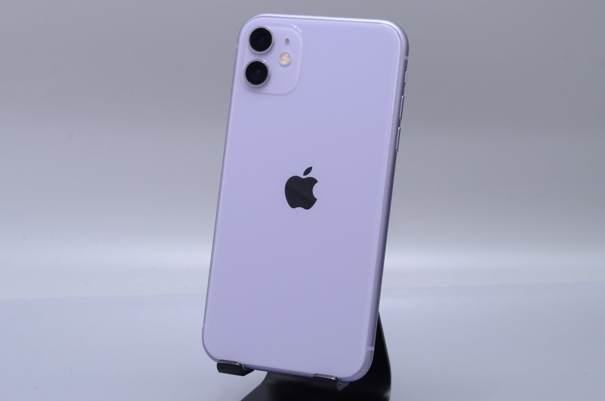 iPhone11の値段と価格推移は？｜1889件の売買データからiPhone11の価値