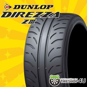2025年製 DUNLOP DIREZZA Z3 255/35R18 255/35-18 90W ダンロップ ディレッツァ ハイグリ