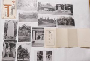 乃木神社 戦前 絵葉書の値段と価格推移は？｜2件の売買データから乃木