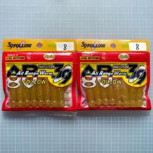 100685 新品 フジヤマ Spin AR-39 フォロー ２パック オールレンジワーム 本山博之 【状