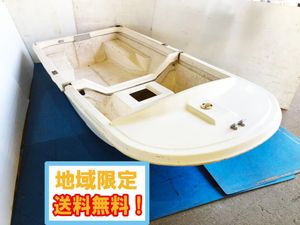 地域限定送料無料★そこそこ美品 中古★HOPE ホープ ボート 2人乗り 分割式 船フィッシン
