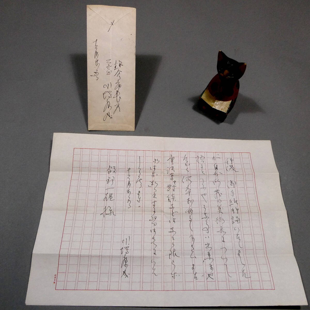 自筆肉筆の値段と価格推移は？｜43件の売買データから自筆肉筆の価値が