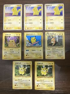 ライチュウ ポケモンカードの値段と価格推移は？｜886件の売買データ