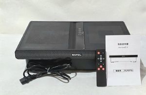 BAFIL ブルブルセレブ ぶるぶるマシーン エクササイズ 家庭用 トレーニング ホームジム