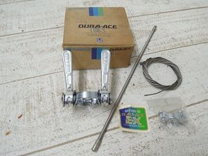 ■MK★新品箱入！デュラエースEX★Wレバー/バンド式■//Z772