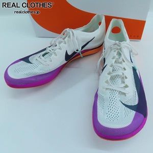 NIKE/ナイキ ZOOM X DRAGON FLY2 ELITE/ズームX ドラゴンフライ2 陸上 スパイクシューズ