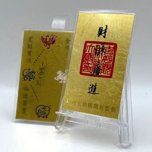 純金9999の値段と価格推移は？｜68件の売買データから純金9999の価値が