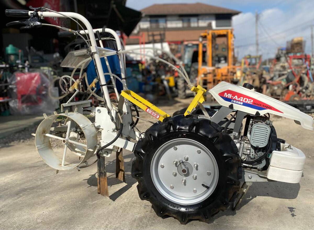 土壌消毒機 丸山の値段と価格推移は？｜1件の売買データから土壌消毒機 