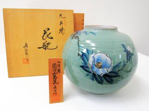 九谷 長山 花瓶の値段と価格推移は？｜4件の売買データから九谷 長山