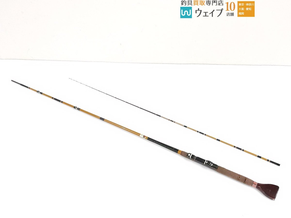 竹心竿 リョービの値段と価格推移は？｜2件の売買データから竹心竿