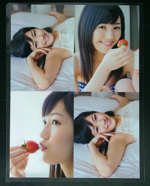 AD713[ラミネート加工] 渡辺麻友（AKB48）◇切り抜き 8ページ 切抜き