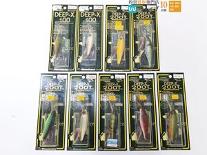 メガバス ディープX 200T・ディープX 100T 計9点 未使用品