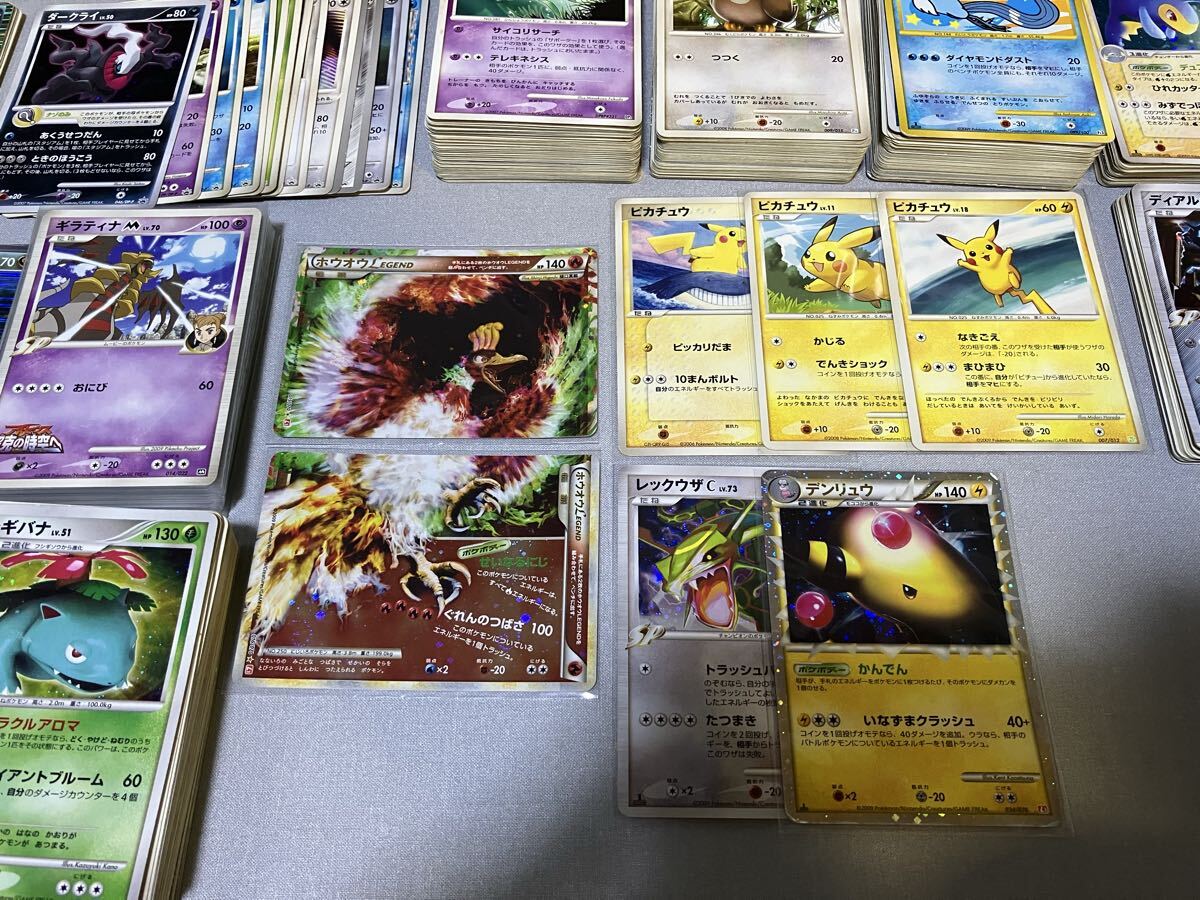 ポケモンカード 2007の値段と価格推移は？｜30件の売買データから