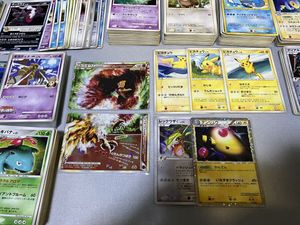 ポケモンカード 2007の値段と価格推移は？｜30件の売買データから