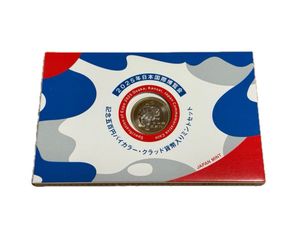 2025年日本国際博覧会記念 純銀(セット)の中古価格は103,867円｜記念