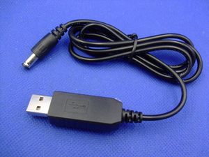 USB昇圧コード 5V→12V 2.1mmDCプラグ　2