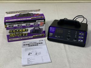 ◇KI90 充電器 大自工業 Meltec 全自動パルス充電器　SCP-1200　通電確認のみ　箱・取扱