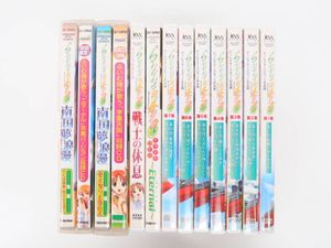 らいむいろ戦奇譚の値段と価格推移は？｜15件の売買データから