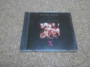 X JAPAN STAR BOXの値段と価格推移は？｜8件の売買データからX JAPAN