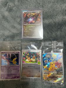 明治プロモの値段と価格推移は？｜13件の売買データから明治プロモの