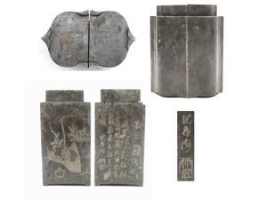 茶入のYahoo!オークション(旧ヤフオク!)の相場・価格を見る｜Yahoo